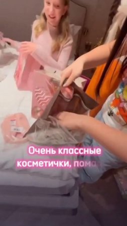Делюсь с вами 1 частью с моего дня рождения! #дашазеленина #деньрождения #таяскоморохова #миланатут