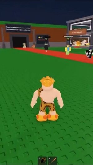 Я Украл САМЫЙ ДОРОГОЙ БРЕЙНРОТ Мем у Игроков в Roblox