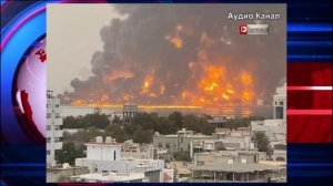 Удар Израиля по Йемену ночью 7 июля:  что известно, какие цели