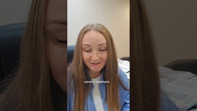 Наше тело это уникальный и неповторимый сосуд