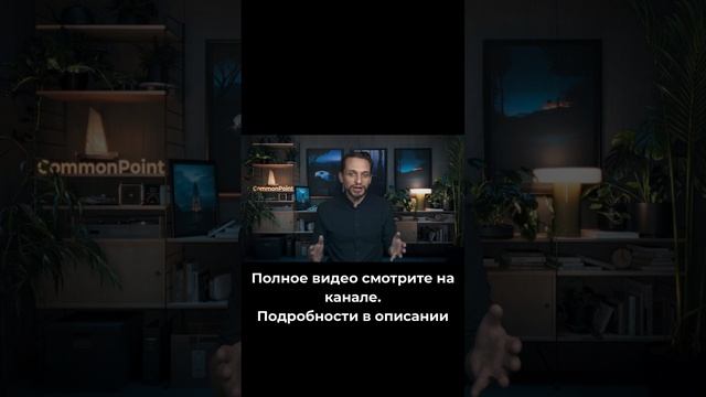 Средиземноморье - 3d + Midjourney • CommonPoint 3D + AI Masterclass