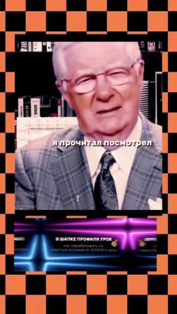 Ты не один в этом мире..