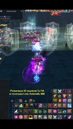Музыкальное PvP в Современной Lineage 2!