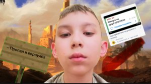 Я вернулся 🥳🥳🥳🥳🥳