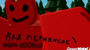 ☢️☣️радиоактивно☣️☢️