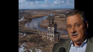 Дмитрий Евстафьев. Странный саммит и куда пропал ОН