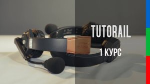 DO12 Tutorial STEADICOM SE