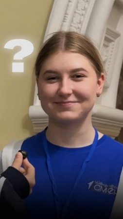 Ох уж эти попытки успеть за нынешними трендами