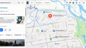Достопримечательности Абакана -  Travel on Yandex.Maps