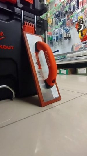 Резиновая грубая гладилка для штукатурки