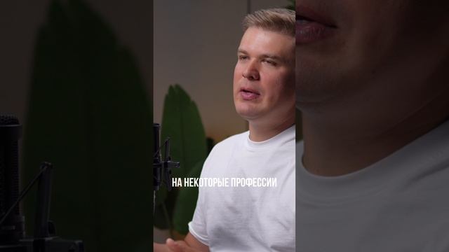 СКОЛЬКО зарабатывают в Крыму