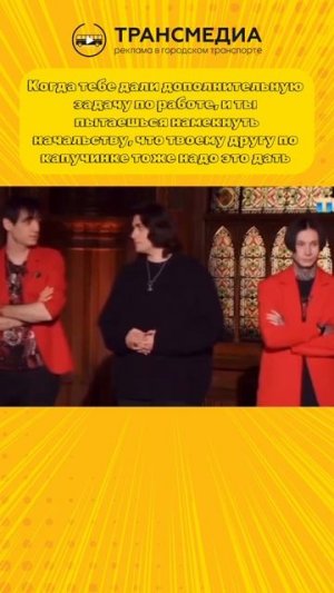 не хочет помогать(
