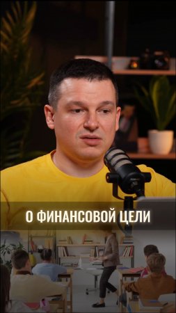 Многие из вас уже слышали, а кто-то — узнает впервые