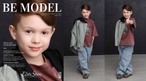 Ярослав Цатковский