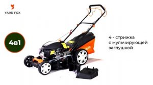Обзор бензиновой косилки YARD FOX 53SH HW с двигателем HONDA