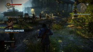 The Witcher 2  Assassins of Kings Начало и немного Флотзама.