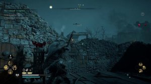 Assassins Creed Valhalla 2021 - прохождение [081] ПК русская озвучка