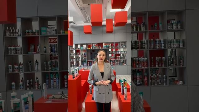 Видео Айгуль (1)