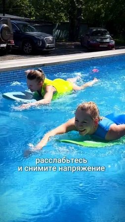 🌊 Устали от рабочих будней? Во FLOW MOSCOW можно перезагрузиться на все 100%  #отдых #сёрф #полёт