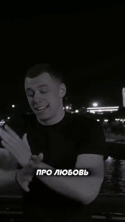 Макан самый лучший рэпер