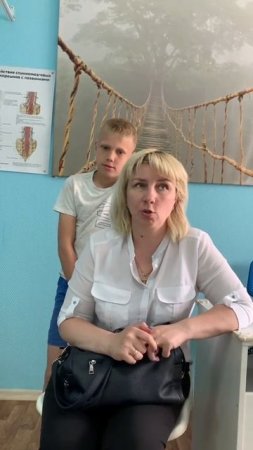 Проблема： мигрени у ребенка