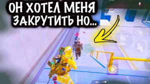 🥵 ОН ХОТЕЛ МЕНЯ ЗАКРУТИТЬ НО…❗️ | ШТУРМ 7 КАРТА МЕТРО Рояль | Metro