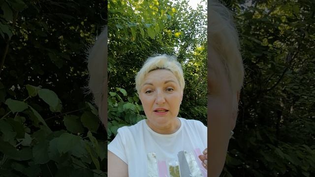 Мой амулет = мои действия!
07.07.2025г