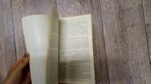 Большая посылка книг из Омска.