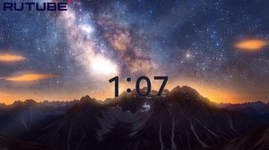 RUTUBE обратный отсчёт премьера версия: классический