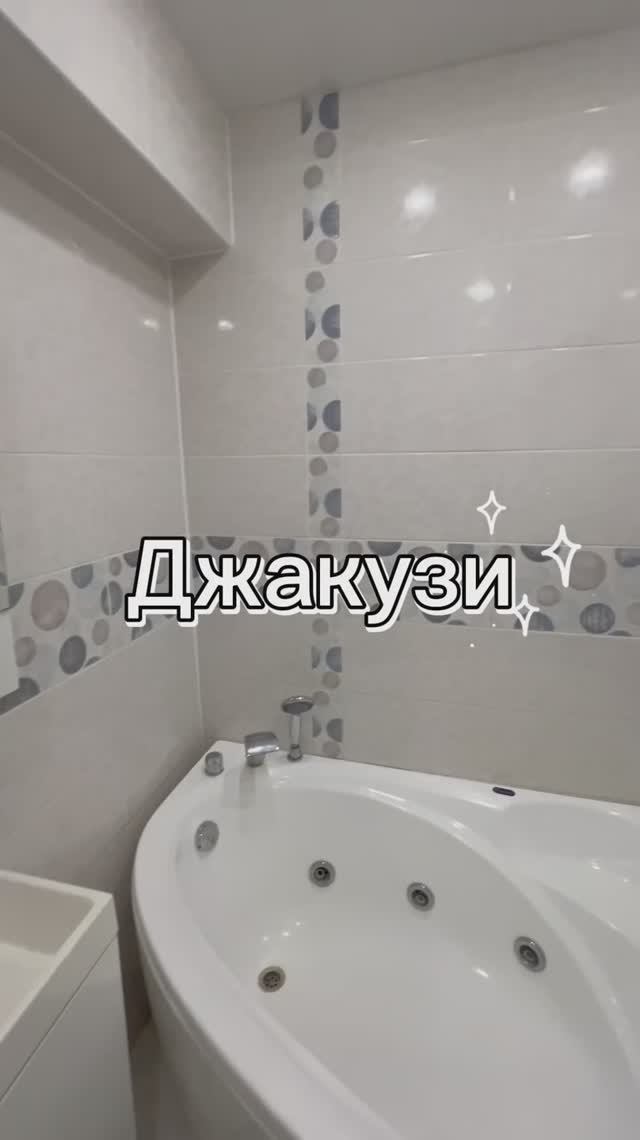 Продаю 3 х комнатную квартиру г. Ярославле смотреть онлайн