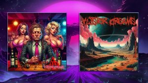 Alister Dreams - Пьяный Мастер!