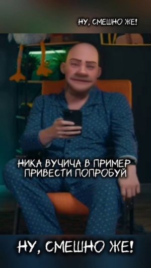 2/3 дроби