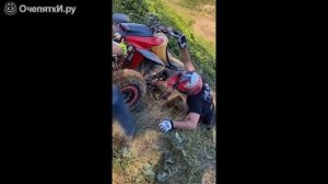 БЕЗДОРОЖЬЕ АВАРИИ И УДАЧИ