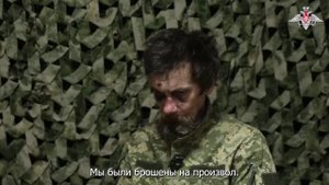 Пленный военнослужащий ВСУ Александр Пархоменко