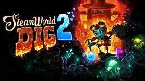 steam dig 2 прохождение