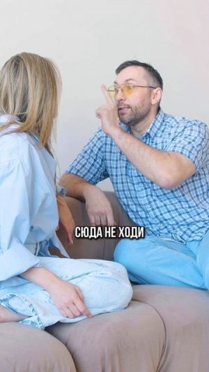 В треугольнике страдаешь ты, а не он