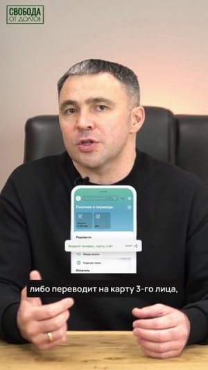 Как получить денежные средства, если карта заблокирована?