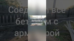 установка забора на пучинистом грунте