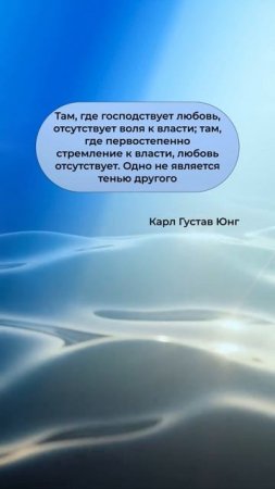 Цитаты умных людей