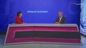 Прямой разговор. Подготовка к отопительному сезону