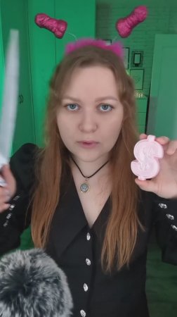 АСМР Денежное мыло 🧼🤑 Сколько денег внутри?? ASMR Money Soap #asmr #асмр #unboxing