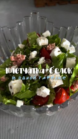 Артикул на пасту 🧼
WB: #234577895
Ozon: #1664064287
Паста BRANDFREE – твой лучший помощник в уборке