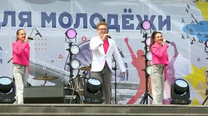 (Рыбинск-40) ДЕНЬ МОЛОДЁЖИ-2025