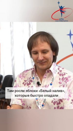 Секрет сильного голоса
