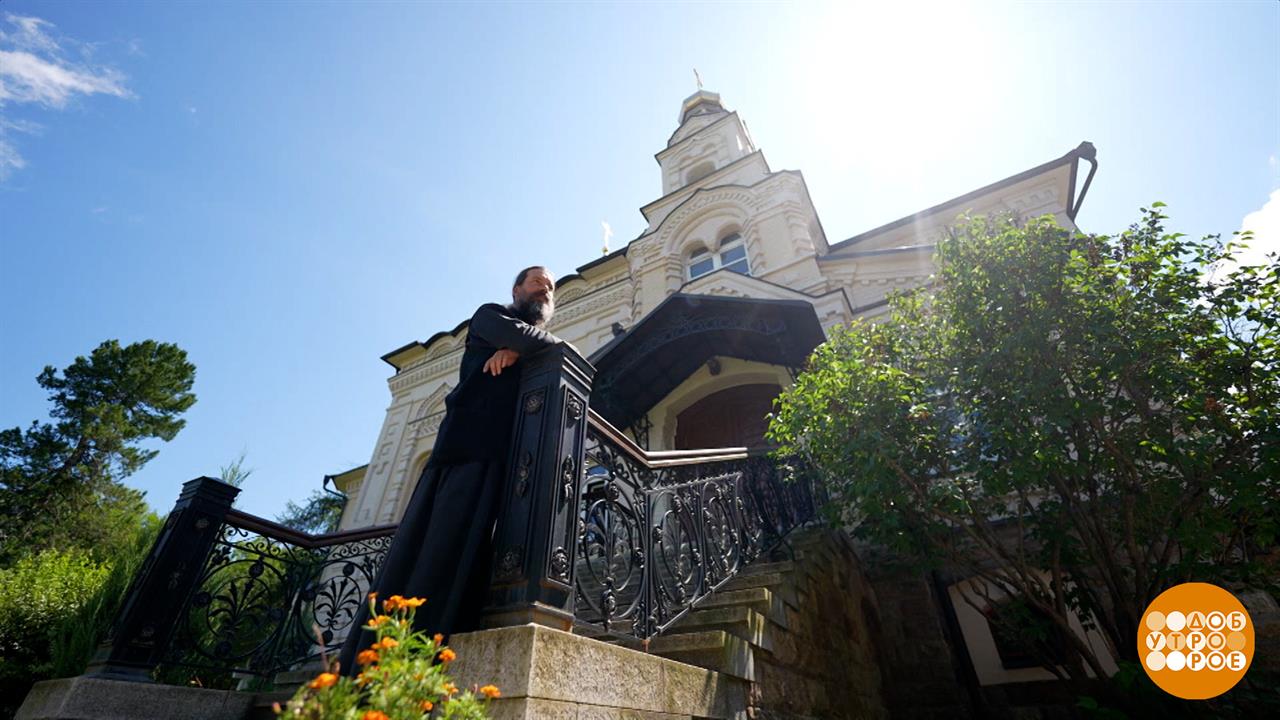 Рождество Иоанна Предтечи. Доброе утро. Фрагмент выпуска от 07.07.2025