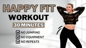 🔥30 МИНУТНОЕ СЖИГАНИЕ ЖИРА ДЛЯ ВСЕГО ТЕЛА🔥Всё стоя БЕЗ ПРЫЖКОВ 🔥Без повторов 🔥Без оборудования🔥