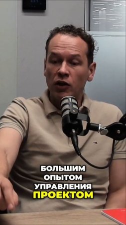 Как учат 1С-специалистов?