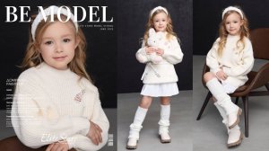 Доминика Ракитина