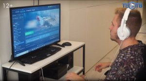 Игромания: ставка на жизнь