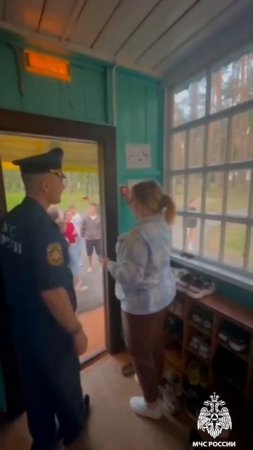 Отдых в загородных лагерях Моршанского округа #мчс #отдых #shorts #video #рек #дети #video
